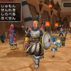 Dragon Quest X aussi sur Wii U Dragon Quest X aussi sur Wii U